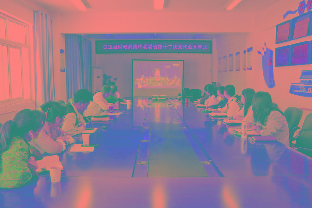 白玉縣財(cái).jpg 白玉縣財(cái).jpg