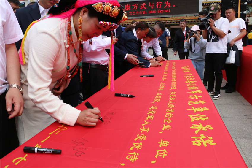 百家社會(huì)化.jpg 百家社會(huì)化.jpg